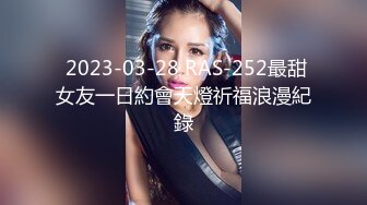 欺骗女友 让陌生人啪啪 【Trick Your GF】绿帽淫妻 3P系列合集【30V】 (26)