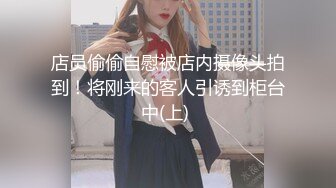 【推油少年】良家人妻偷偷寻找刺激，一个37岁直接操了，另一个一线天美穴，还有些羞涩挣扎！ (2)