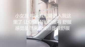 土豪约李雅去商场厕所结果三秒缴枪