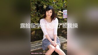 【新片速遞】 极品蜜臀白虎嫩妹✅美乳翘臀性感小骚货 紧致爽滑小嫩逼被大肉棒操到合不拢，白嫩修长美腿模特身材 脚丫也好好看