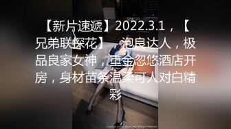 身材高挑,青春无限纯情美少女的诱惑,镜子前展示身材,绝美外表下内心臊动