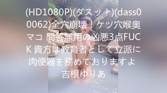 【最新办公室恋情】海角大神上演办公室性爱新作-镜子前爆操制服空姐周周 人骚逼紧扛不住 太骚了