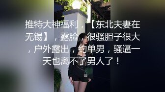 星空传媒XK8069我的老婆是大佬1-琪琪