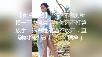  温柔端庄人妻御姐女神米菲兔 性感御姐女神穿JK白丝吹醒小哥，晨炮狂榨精中出内射！