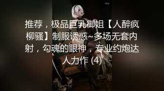 极品圆润肥臀少妇夫妻居家啪啪，性感开档黑丝跪着深喉口交，翘起大屁股后入抽插，上位骑乘特写套弄一下下撞击