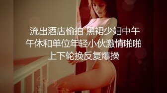 【极品❤️厕拍】高清3k厕拍❤️景区公厕甄选❤️牛逼大神偷拍美女嘘嘘 连体内裤美女解不开扣 角度正点 超清3K原版 