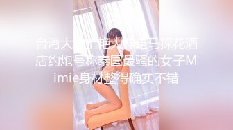 赵探花~【用力顶你】勾搭G奶女技师~超漂亮~口爆~打飞机