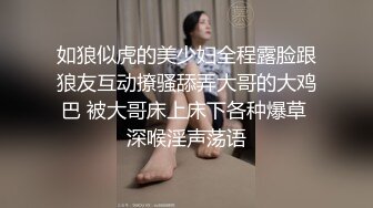 罕见露脸推特人气反差嫩母狗【露娜】户外人前极限调教淫荡露出白虎B水桶乳夹叮当作响