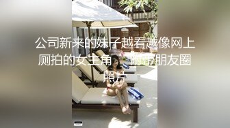  极品御姐小语，性感开档牛仔丝袜，看着欲望满满，无套一滑就进去了