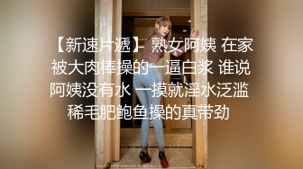 【极品尤物❤️十个眼镜九个骚】巨乳美臀小美女勾引男友的哥们偷情做爱 被大屌各种姿势怼着爆操一顿干 高清1080P原版