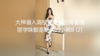 STP32127 麻豆传媒 MD0294 轮操内射黑道姐妹花 宝宝 凌薇 VIP0600