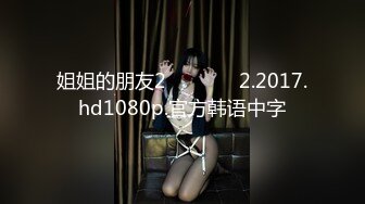 【自整理】MooneySweety （第一部分 ）身材很好的女大学生喜欢丝袜诱惑 开档丝袜 后入很不错【NV】 (29)