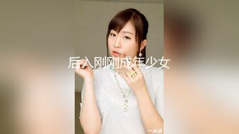 “快射在小穴里面”内射黑丝女仆装学妹