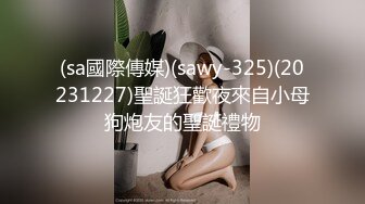 ❤️淫欲反差美少女❤️可爱小loli被哥哥拉到楼梯间爆操 紧张刺激 无套中出内射 小骚夹着精液真空