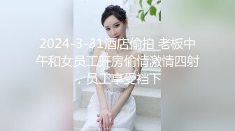 新人 陈小花 JK制服主题拍摄 曼妙苗条身姿明艳动人 娇美身段性感十足