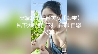 【绝世美穴名器白虎】最美名器『白虎』最全性爱私拍甄选 近距离高清大屌抽插内射中出白虎美穴 高清720P原版 (1)