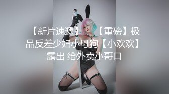 韩国主播口罩主播lovelyxx_20210527_1694590653