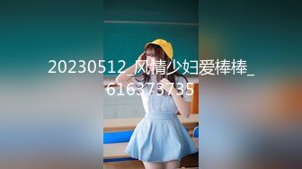 半糖女海王【丸子甜甜酱】约男主多场3P啪啪~无套内射！ 更新至2月6日【210v】 (11)