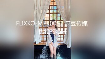 星空无限传媒 xkg 115 强上了醉酒昏睡的美艳老师 宋可