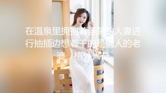 18嫩妹妹半脱下牛仔裤直接操，多汁肥鲍一顿输出