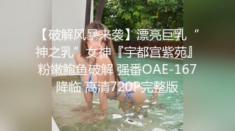 果冻传媒 91CM075 尤物老婆欲望浓烈，前凸后翘丰腴大长腿肉体需要狠狠操满足，出轨健身教练，啪啪猛力浪叫