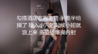 饥渴难耐的炮友勾引我2绍兴