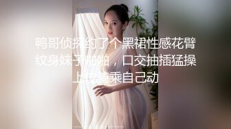 爆乳细腰美腿！性感小姐姐好久没播！面具炮友操逼，蹲着吃屌深喉，脱下内裤求操，后入爆操猛怼