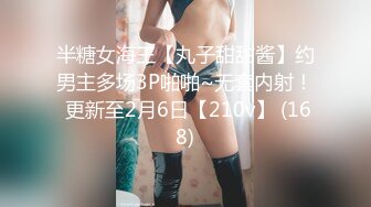 最美推特博主『仙女』疯狂性爱 穿着情趣爆裂黑丝各种狂干 各种姿势 强制高潮