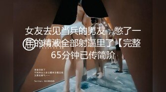 性感丝袜职业装少妇，操起来太舒服了。