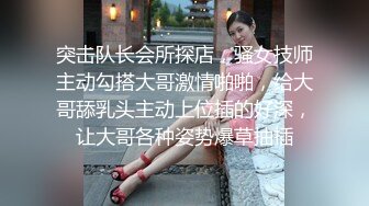 XSJ129 优娜 八艳淫新之情陷淫诗身先士卒【柳如是】性视界传媒