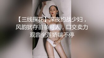 一米七 极品美女