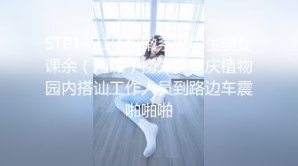 《鑫仔探花》酒店约操外围妹子，翘起屁股乳推舔屌