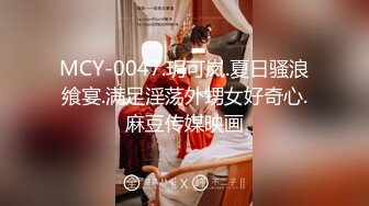 丝袜服饰系列写真~美腿丝袜【19V】 (4)