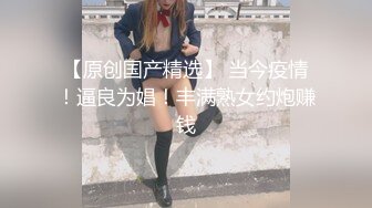 颜值区极品美女下播前给大家小秀一波，镜头拿到下面没穿内裤，掰开极品粉穴特写，掏出白嫩美乳揉捏真粉嫩