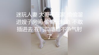 精汁欲液