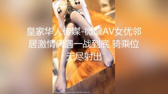 【KTV酒吧】酒吧KTV坐台全裸淫乱 灯红酒绿 摸奶舔鸡！ (1)