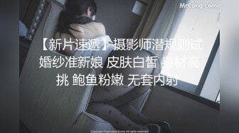 风骚御姐 掰穴自慰~爆白浆【车模慧慧女神】部分密码房 肉丝女神上帝视角诱惑跳蛋自慰喷水【86v】 (3)