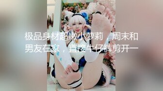 【高清偷拍】小情侣周末没钱开房来KTV开操_这么放得开全脱了也不怕被服务生偷看