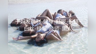 Al&mdash;孙彩瑛&amp;纱夏 圣诞激情之夜