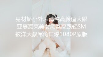 12/26最新 高颜值性感表姐妹一起双飞2美女各种伺候服务VIP1196