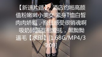 【阿呆寻花】甜美小骚货，美腿小短裤，抓着屌吸吮，扛起双腿抽插，骑坐猛操搞得气喘吁吁