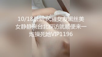 约操一对小夫妻 气质美少妇先打扑克聊聊天培养感情 交换淫乱4P一起爆操 老婆说他的鸡巴好硬