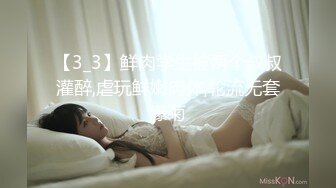 武汉少妇6