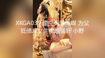 【女子SPA推油】TP少妇全身推油按摩，特写视角扣逼啪啪搞得呻吟连连，很是诱惑喜欢不要错过