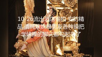  反差白富美 约炮大神51jing极品大长腿女神在院子里被操 叫声邻居听到都脸红