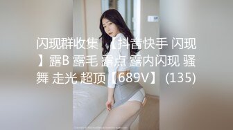 秀人网嫩模艾小青