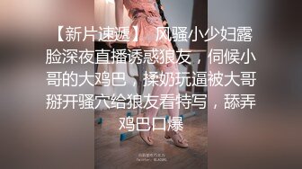 个人云盘被盗大长腿翘臀高颜值露脸骚女友刘彤彤不健康自拍视图流出被调教的又听话又淫荡10V+54P