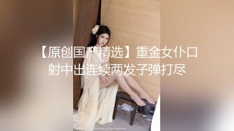 东莞广西夫妻，片尾91验证