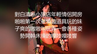 颜值不错小少妇被炮友道具玩弄情趣装女仆装，口交戴上手铐按摩器震动特非常诱人