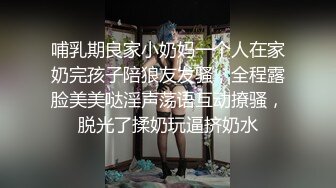 清纯女神【蜜桃淳】神似江疏影，温婉佳人不开美颜，一点也不吝啬，大尺度三点全露自慰！ (5)